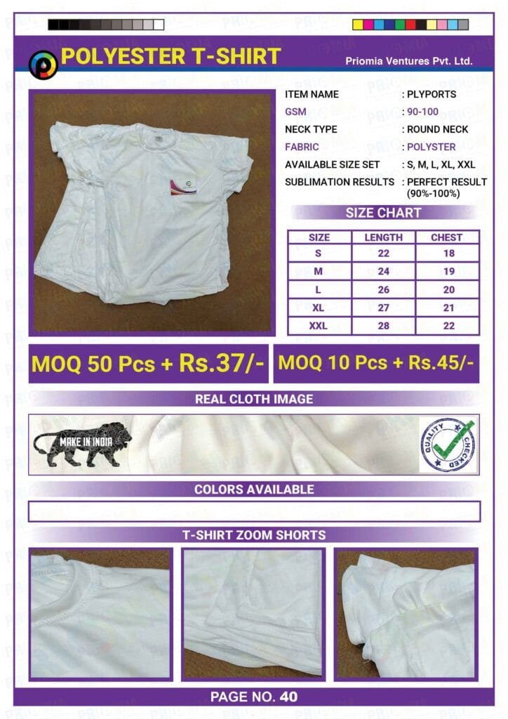 Polyester T-Shirt Manufacturer