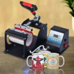 Sublimation Mug Heat Press Machine