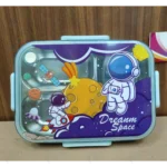 Customized Engraved Kids Lunch Box