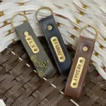 Customized Leather Keychain