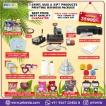 T-Shirt Print Machine Combo