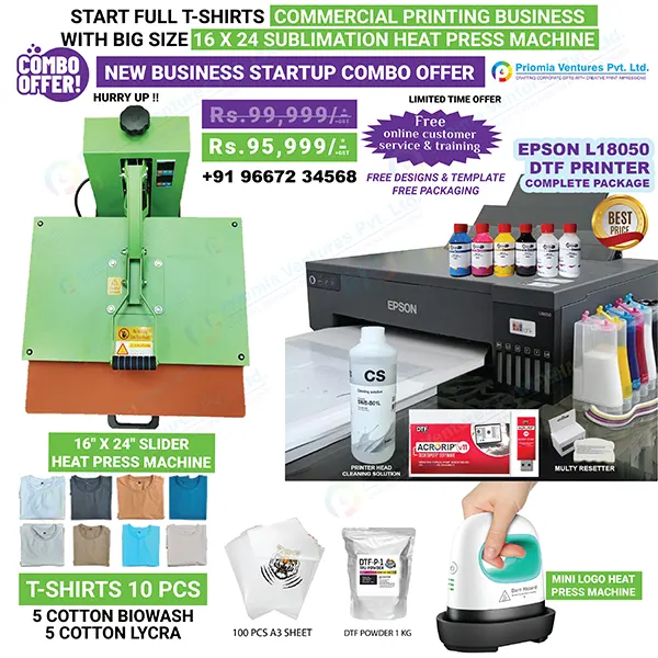 DTF Printer Package for Business