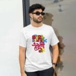 Bura Na Mano Holi T-Shirt