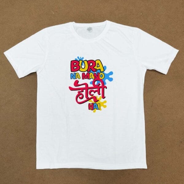 Bura Na Mano Holi T-Shirt