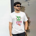 Bura Na Mano Holi T-Shirt - 3