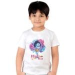 Kid's Holi T-Shirt - 99