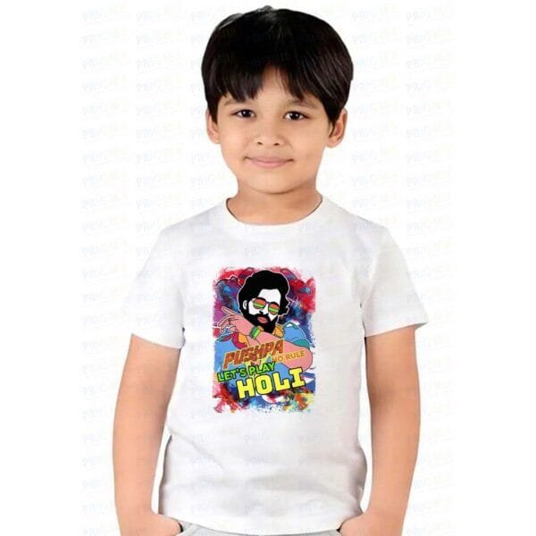 Holi Kid's T-Shirt