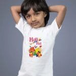 Kid's Holi T-Shirt - 9