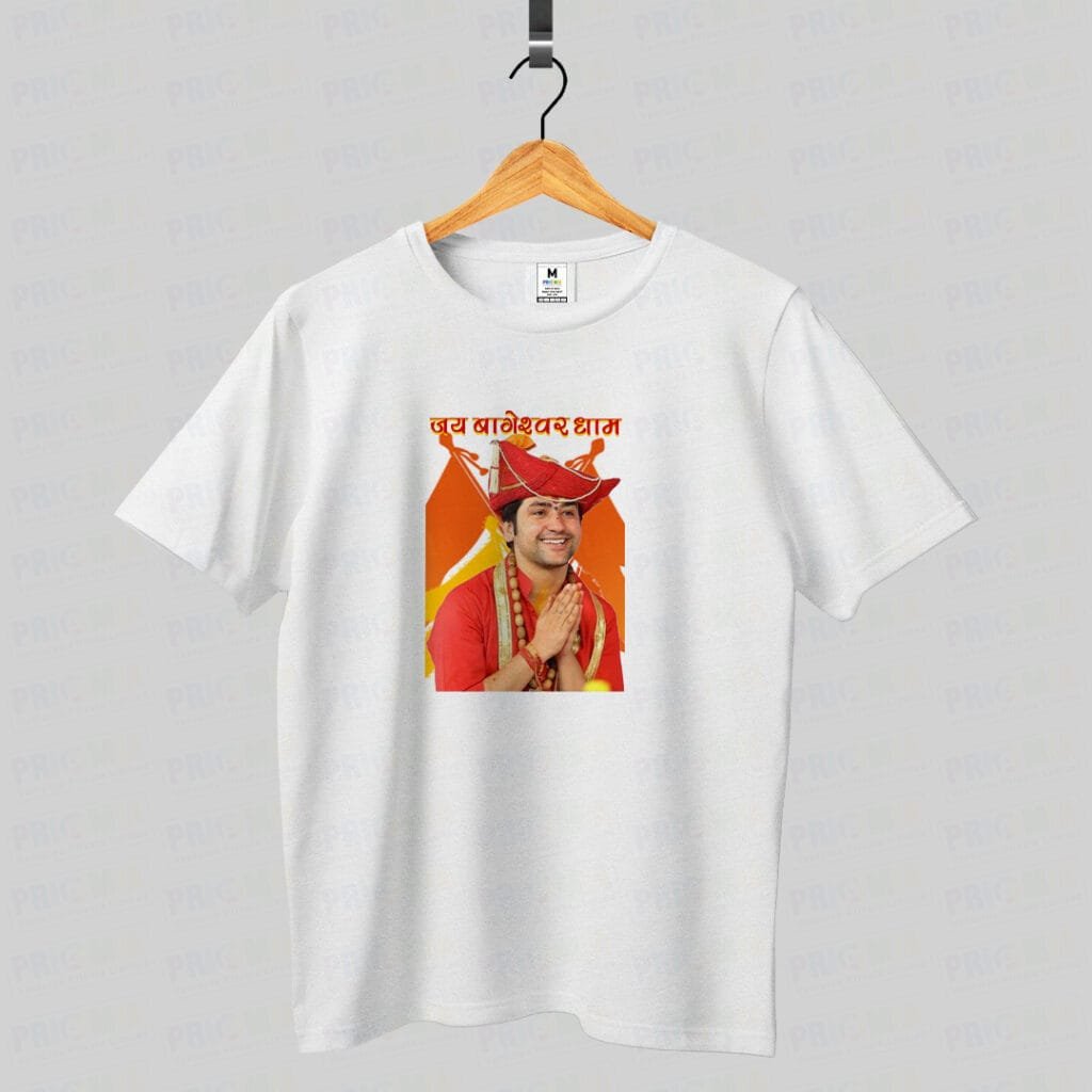 Bageshwar Sarkar T-shirt