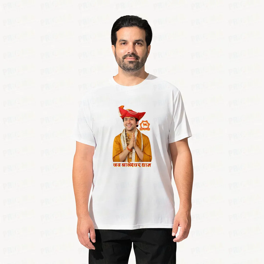 HOT Clothing Sarkar T Shirt Online Bageshwar Sarkar T-shirt