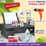 Epson L 8050 A4 DTF Printer