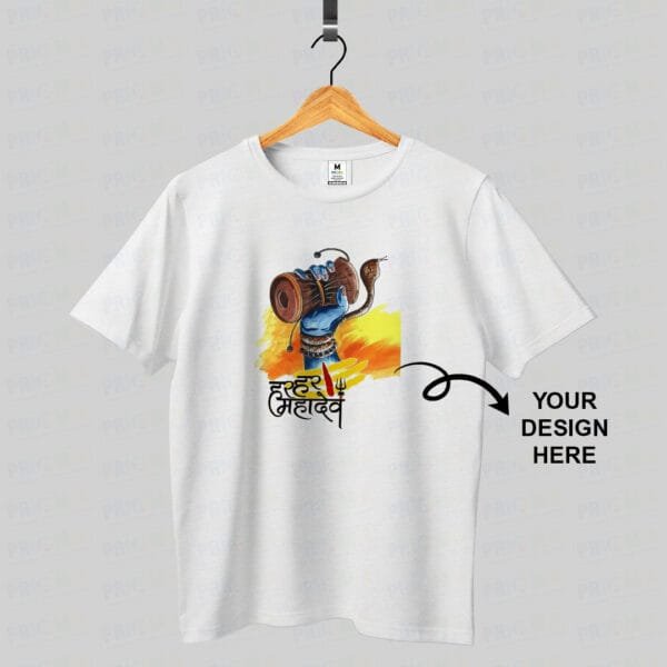 Customize Kawariya White T-shirt