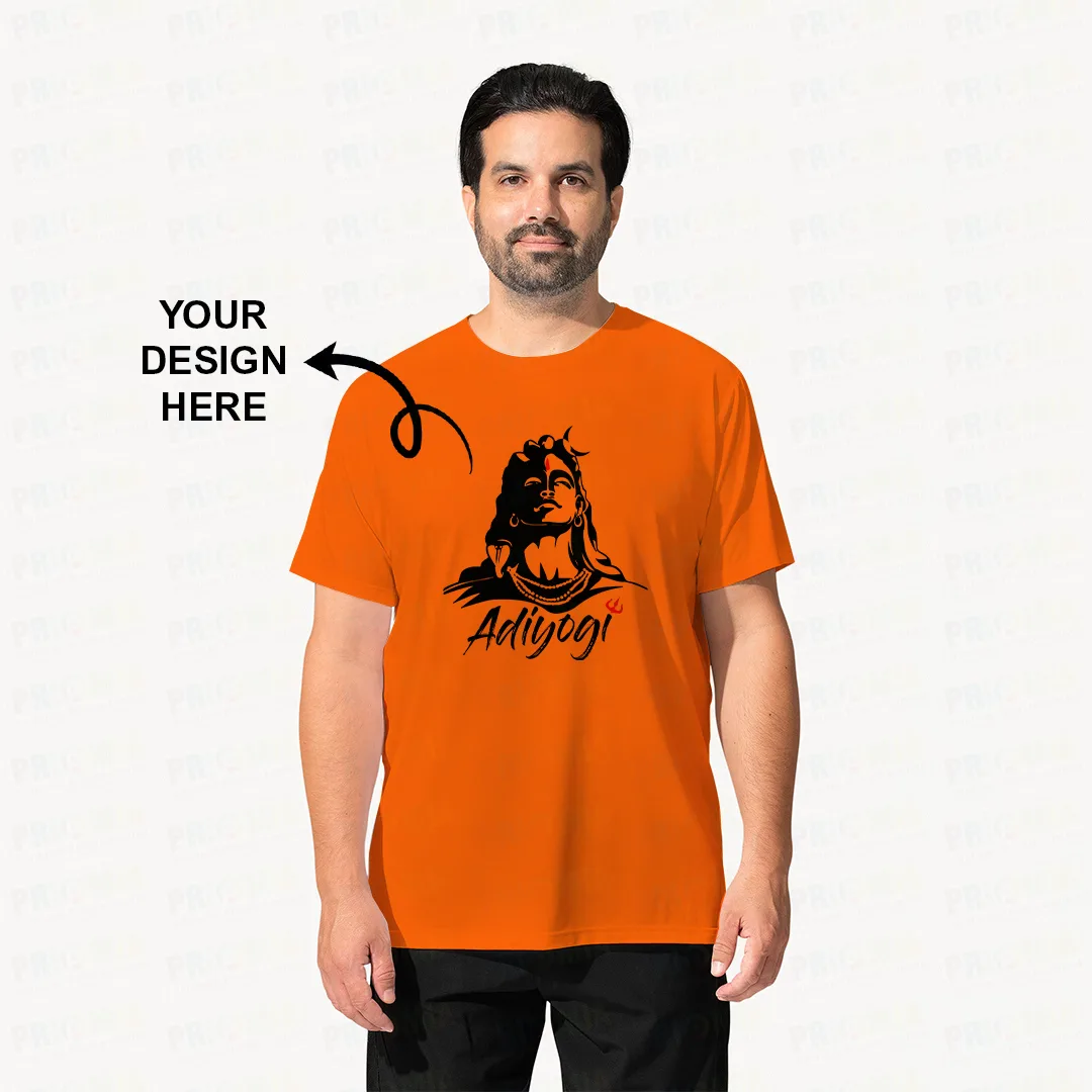 Customize Kawariya T-Shirt - Image 3