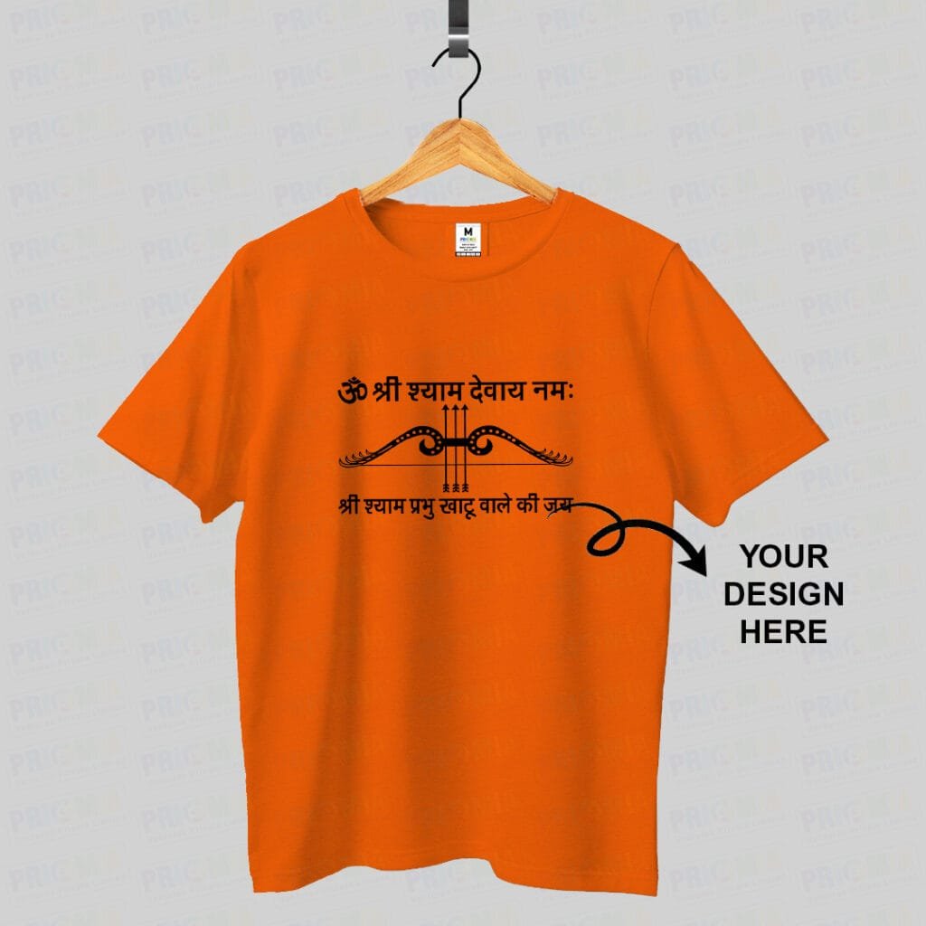 Khatu Shyam Ji Customize Orange T-shirt