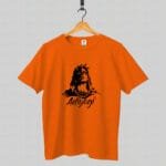 Adiyogi Face T-shirt