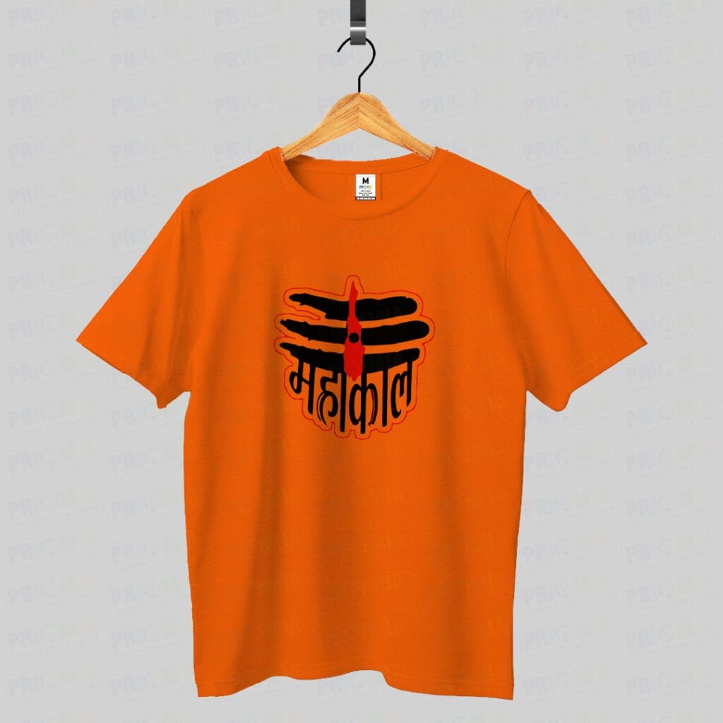 Mahakal Printed T-shirt