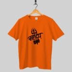 Mahadev design T-shirt