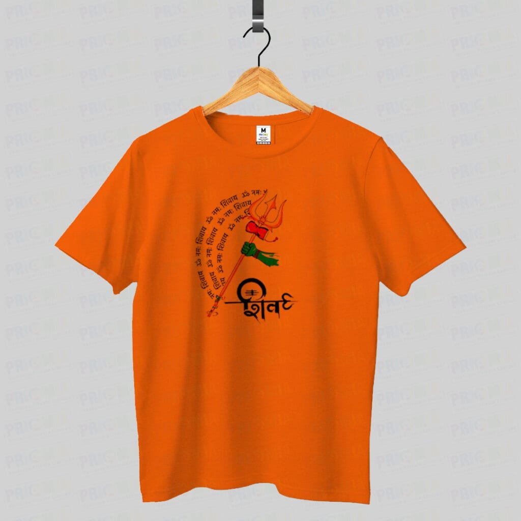 Shiv Bhagwan Printed T-shirt