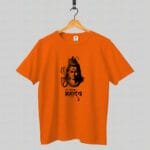 Har Har Mahadev Special T-shirt