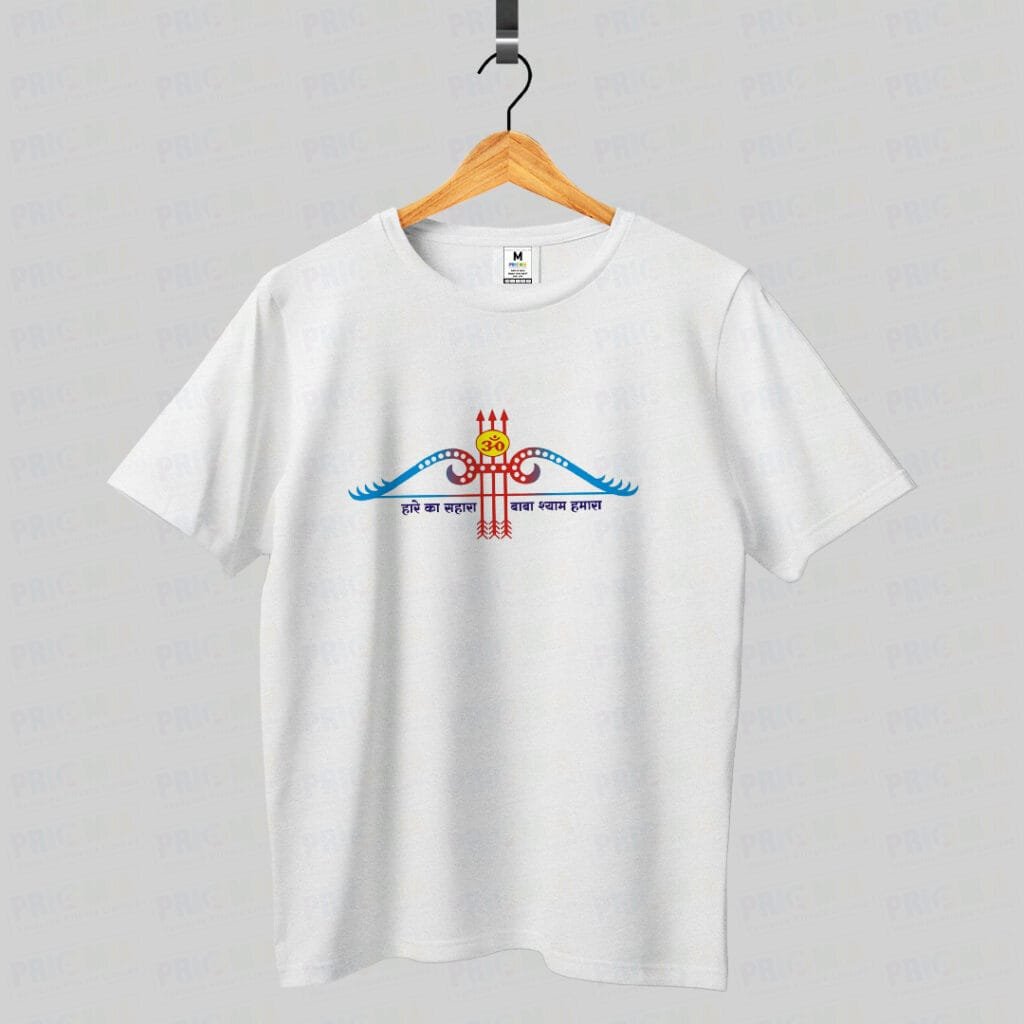 Lord Shyam Printed T-shirt