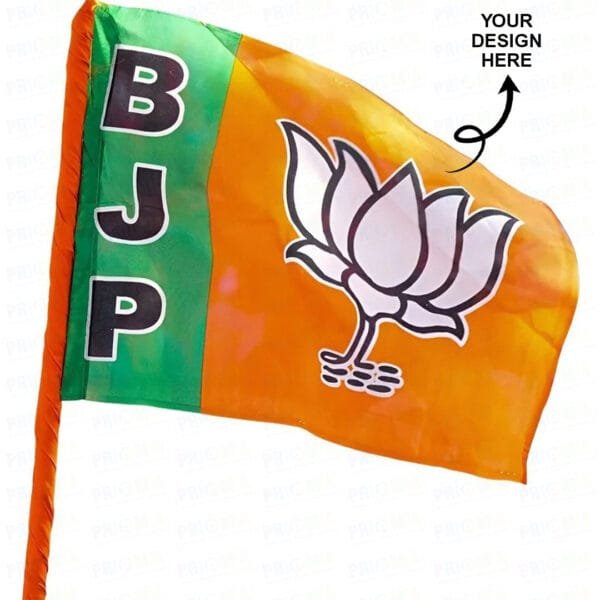 Election Printed Flag