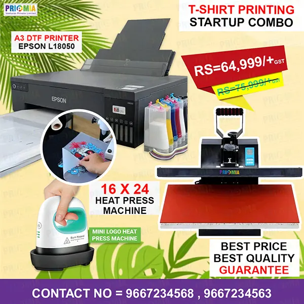 T-Shirt Printing Package - 2
