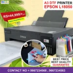 EPSON L18050 DTF Printer - 2