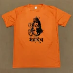 Kawad yatra t shirt