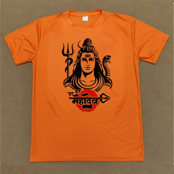 Kawad yatra t shirt - 2